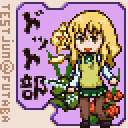 1173584473009.gif