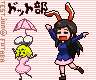 1173635953190.gif