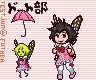1173635976145.gif