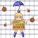 1174146330705.gif