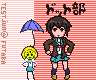 1180648588532.gif