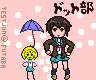 1180801113663.gif