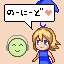 1183245433818.gif