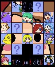 1214946473897.gif